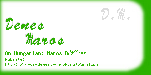 denes maros business card